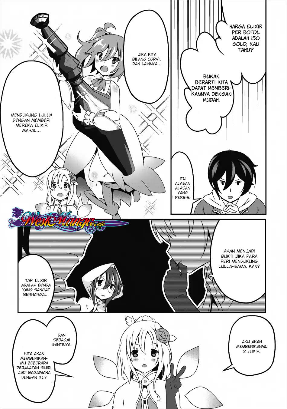 Hisshou Dungeon Unei Houhou Chap 12 - Next Chap 13
