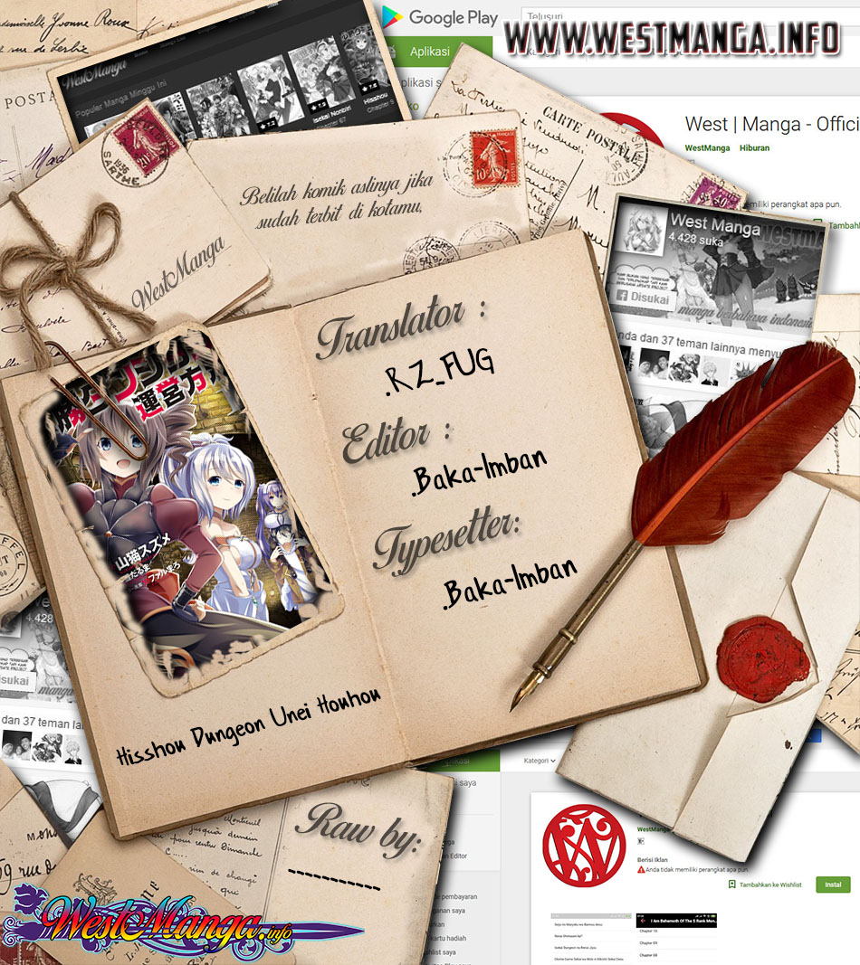 Hisshou Dungeon Unei Houhou Chap 12 - Next Chap 13