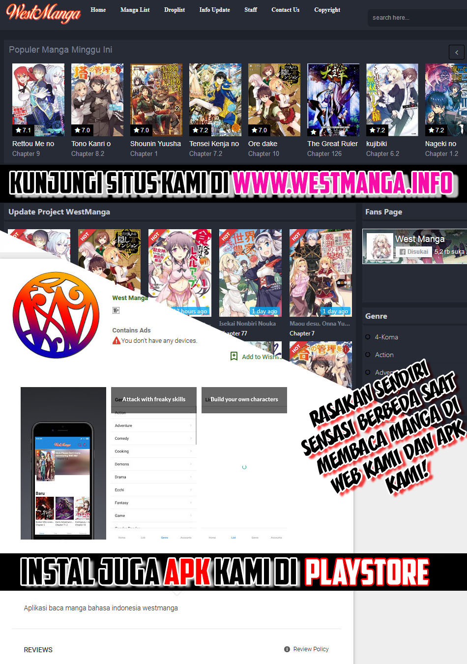 Hisshou Dungeon Unei Houhou Chap 13 - Next Chap 14