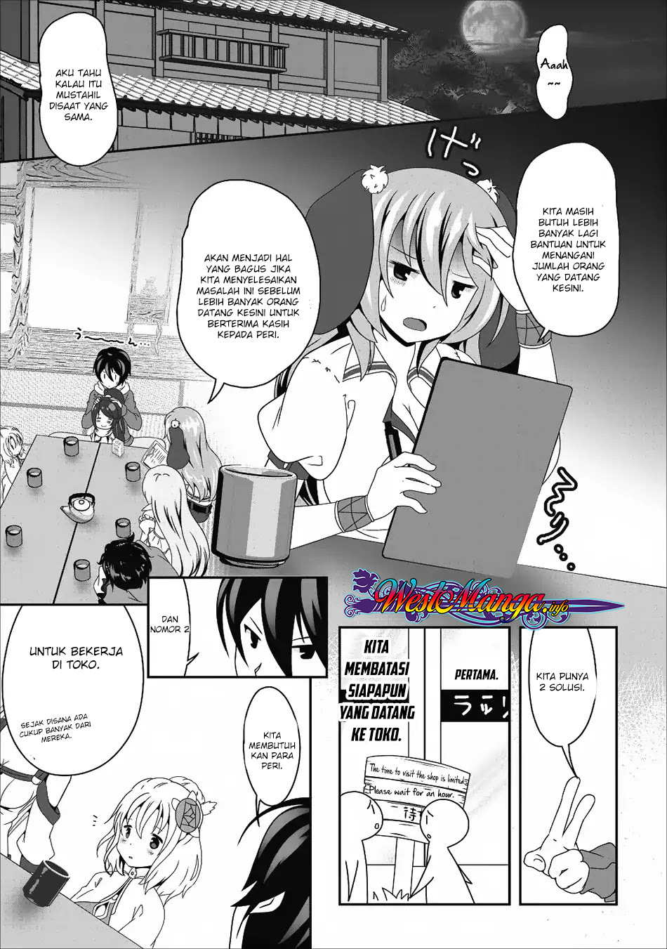 Hisshou Dungeon Unei Houhou Chap 13 - Next Chap 14