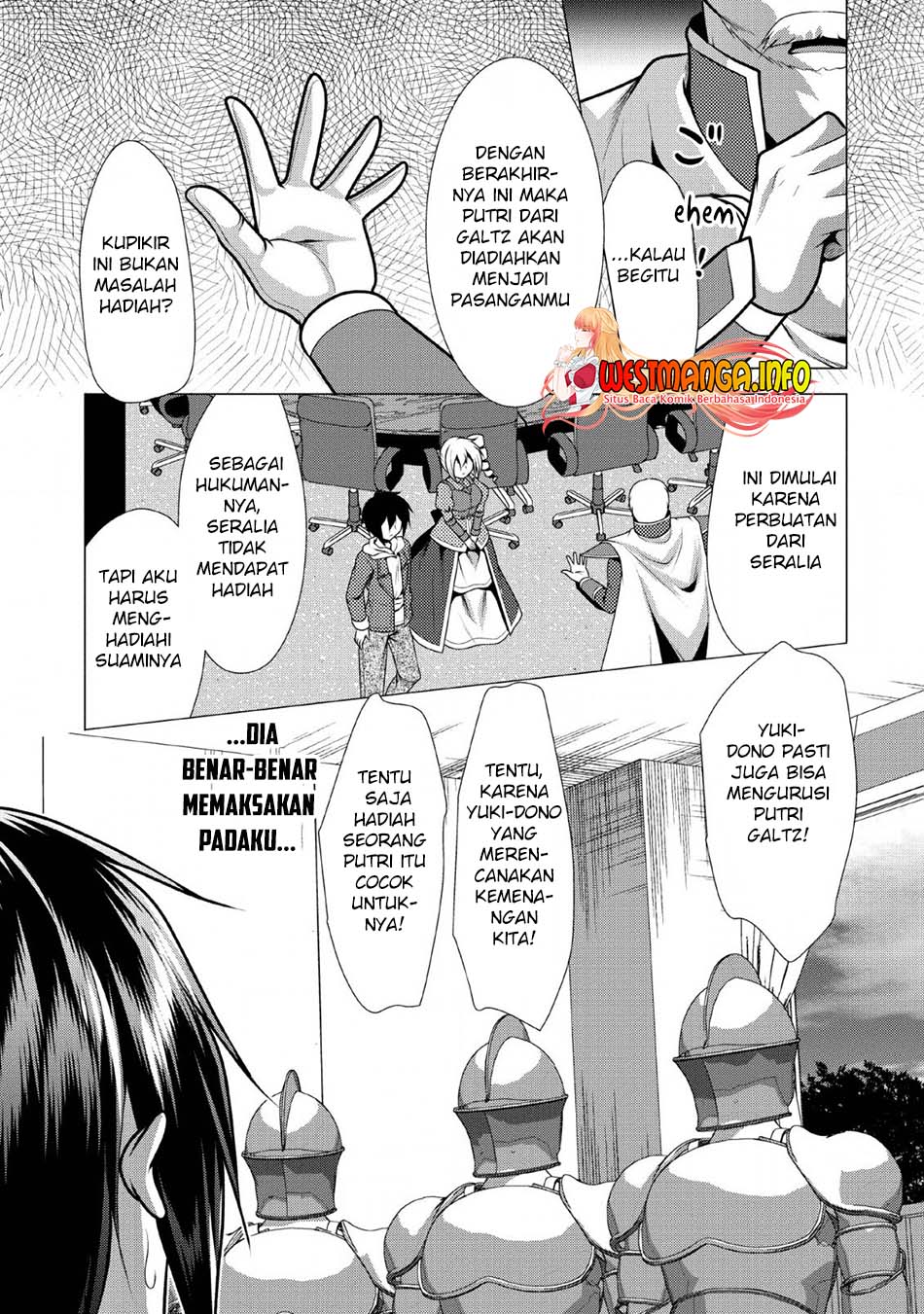 Hisshou Dungeon Unei Houhou Chap 24 - Next Chap 25