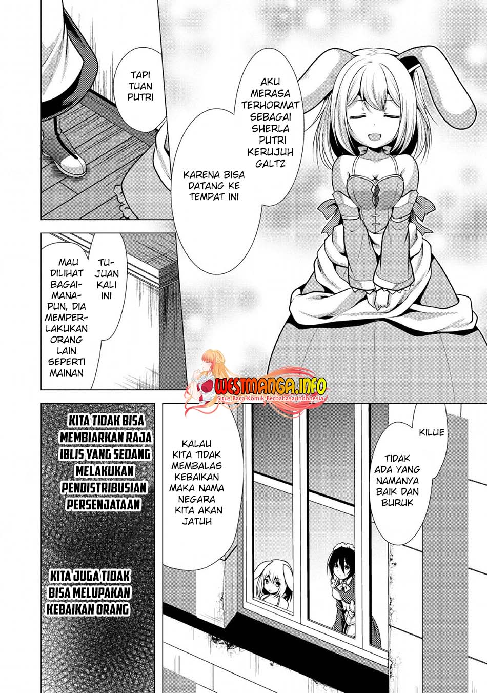 Hisshou Dungeon Unei Houhou Chap 24 - Next Chap 25