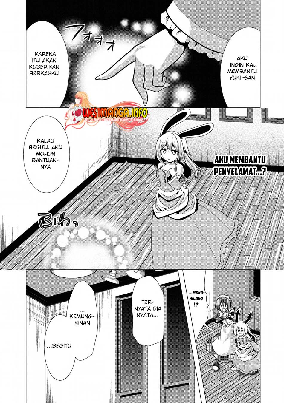 Hisshou Dungeon Unei Houhou Chap 24 - Next Chap 25