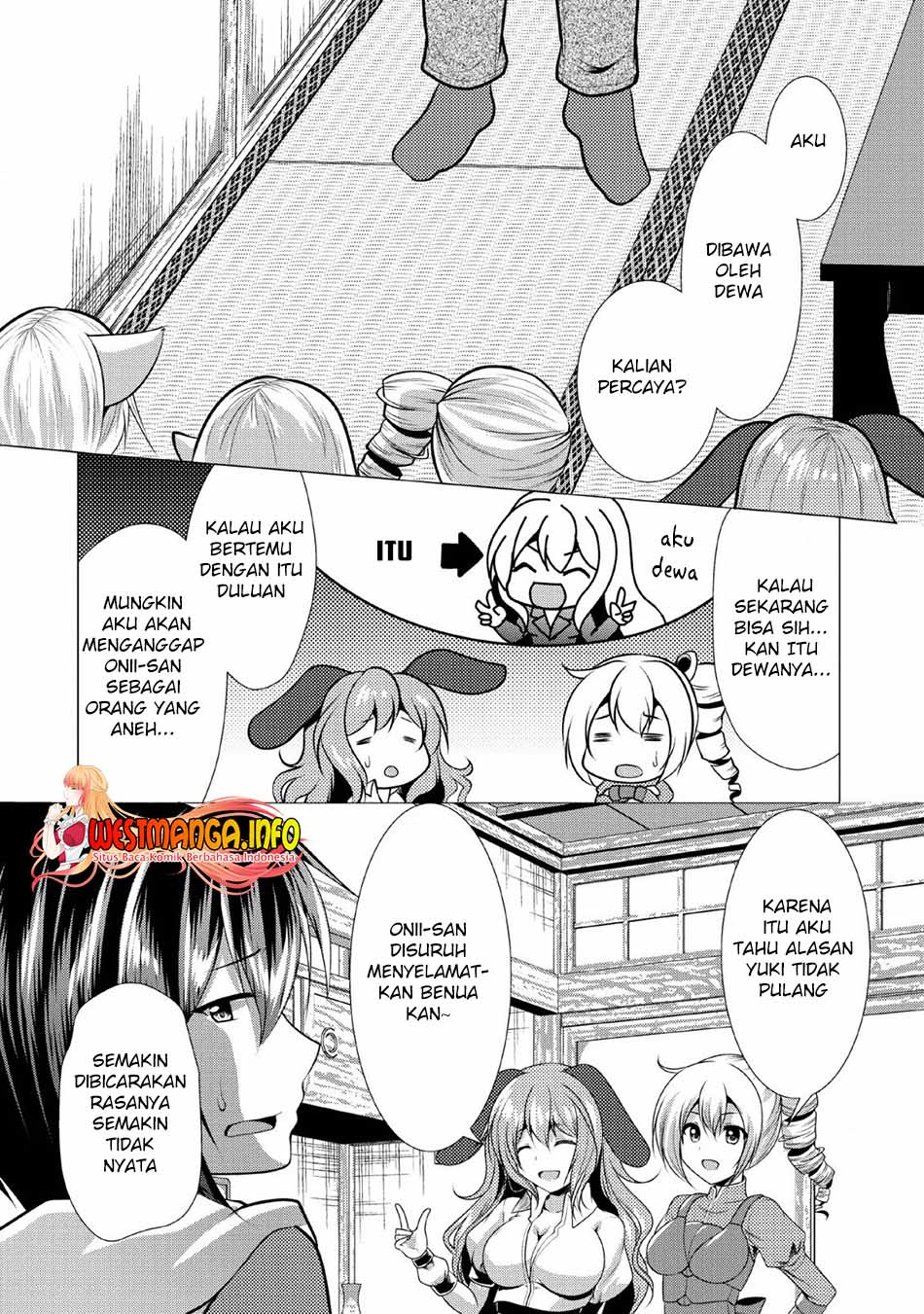 Hisshou Dungeon Unei Houhou Chap 24 - Next Chap 25