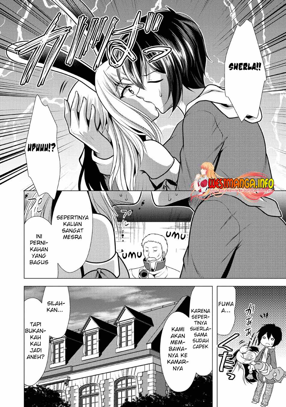 Hisshou Dungeon Unei Houhou Chap 24 - Next Chap 25