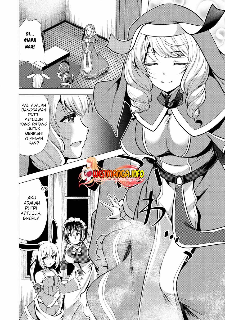 Hisshou Dungeon Unei Houhou Chap 24 - Next Chap 25