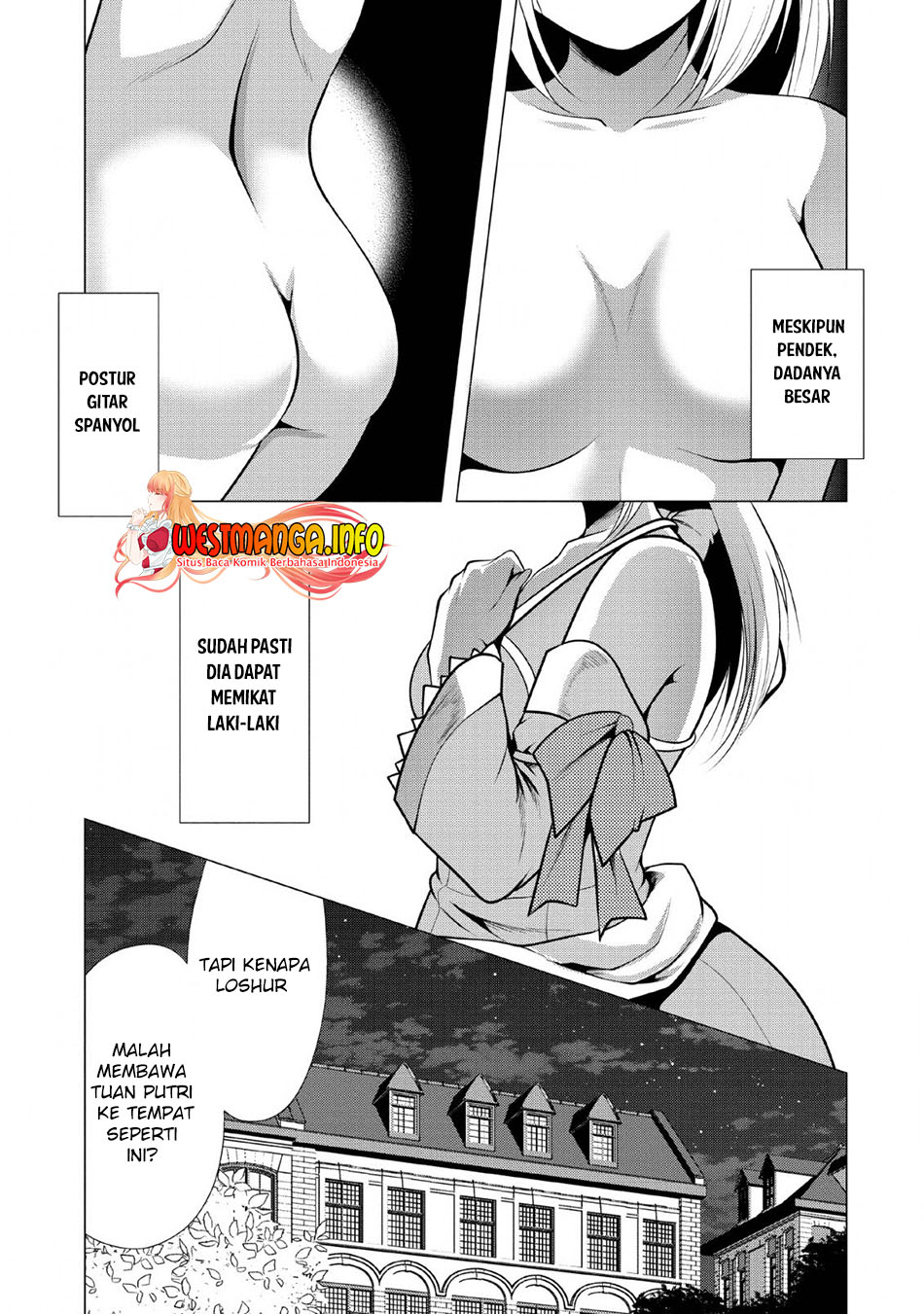 Hisshou Dungeon Unei Houhou Chap 24 - Next Chap 25