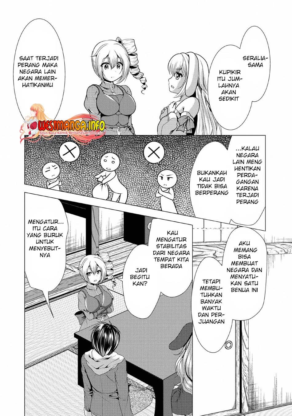 Hisshou Dungeon Unei Houhou Chap 25 - Next Chap 26