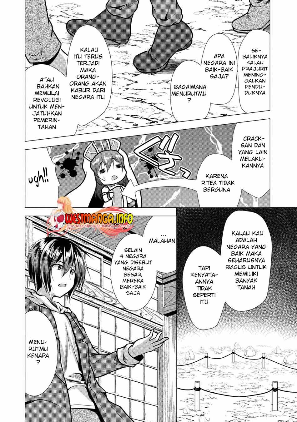 Hisshou Dungeon Unei Houhou Chap 25 - Next Chap 26
