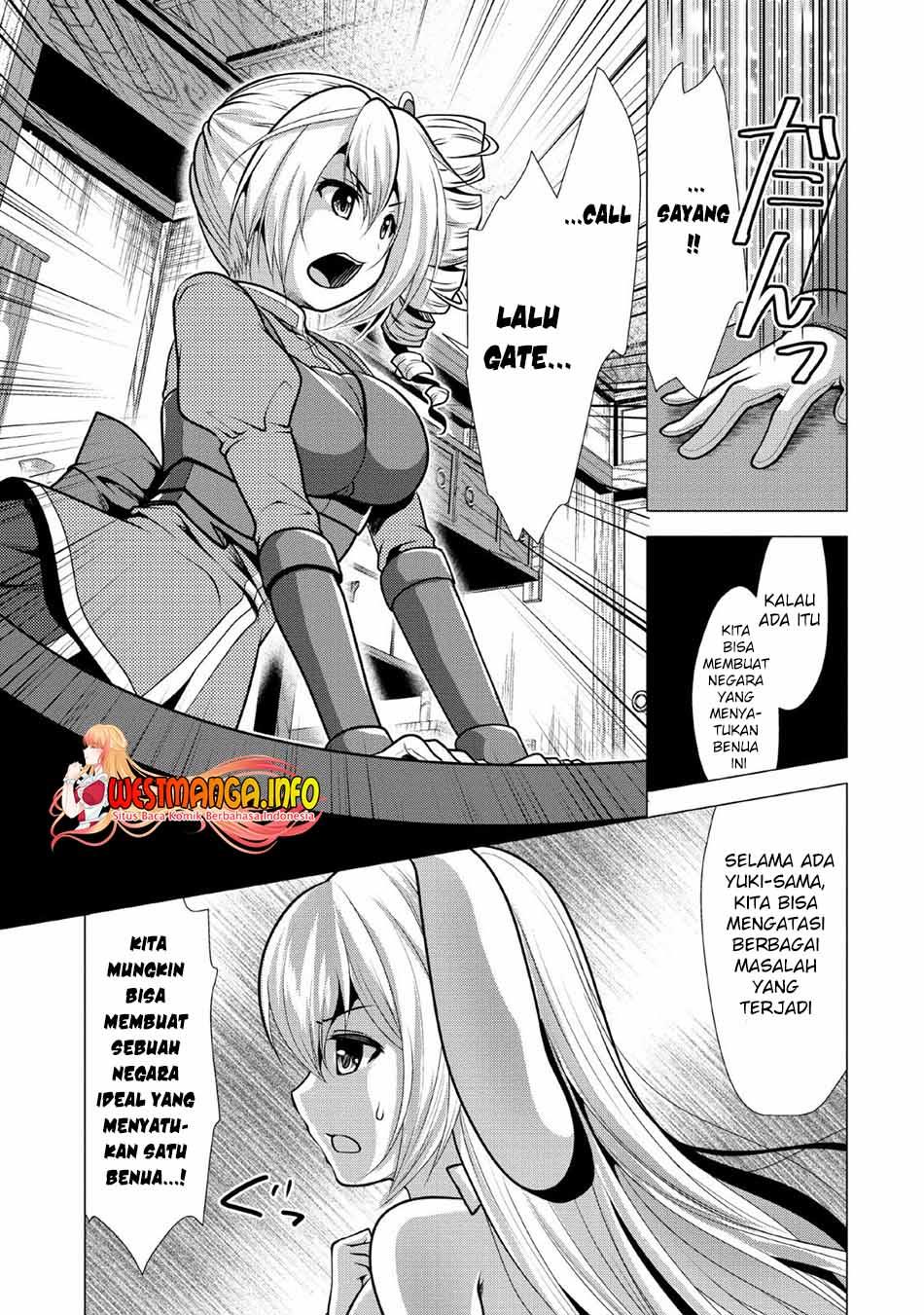 Hisshou Dungeon Unei Houhou Chap 25 - Next Chap 26