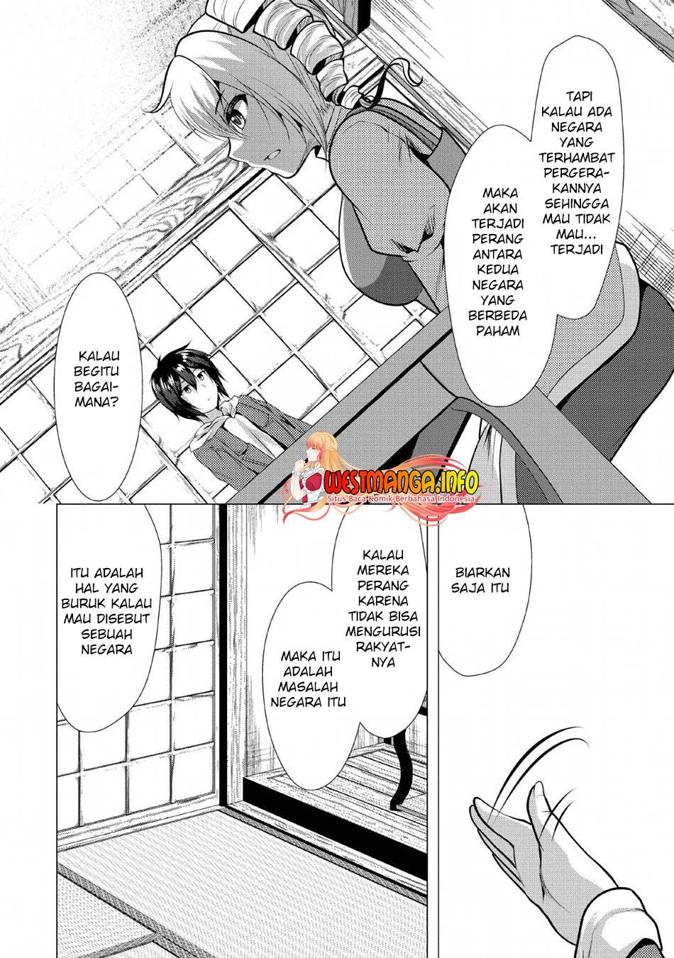 Hisshou Dungeon Unei Houhou Chap 25 - Next Chap 26