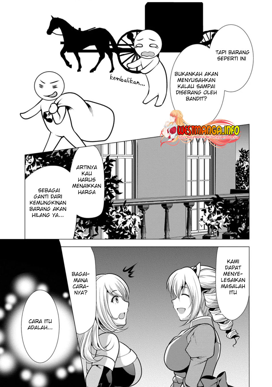 Hisshou Dungeon Unei Houhou Chap 26.3 - Next Chap 27.3