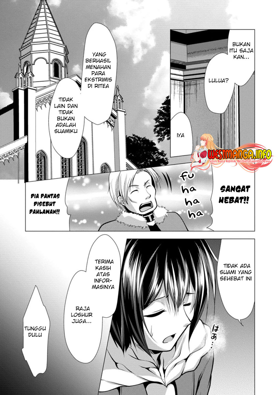 Hisshou Dungeon Unei Houhou Chap 26.3 - Next Chap 27.3