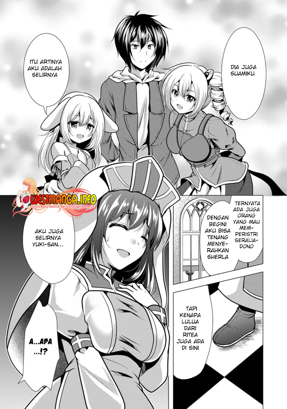 Hisshou Dungeon Unei Houhou Chap 26.2 - Next Chap 27.2