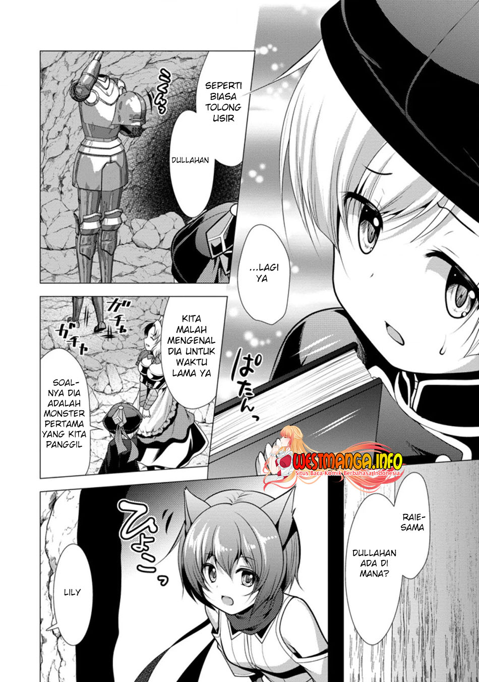 Hisshou Dungeon Unei Houhou Chap 27.1 - Next Chap 28.1