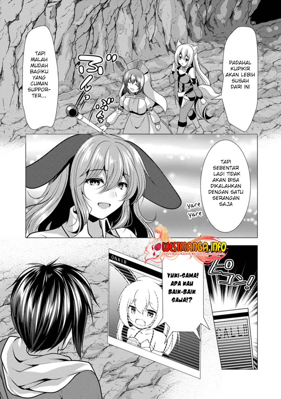 Hisshou Dungeon Unei Houhou Chap 27.2 - Next Chap 28.2