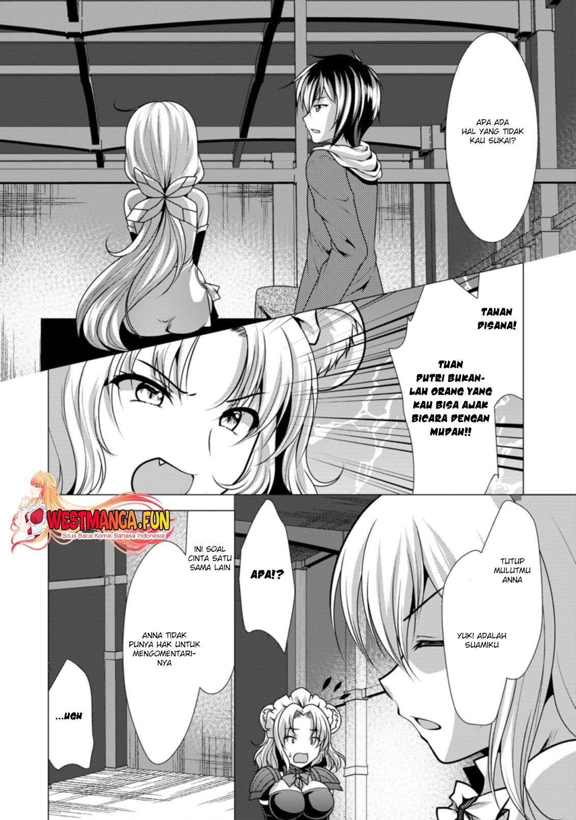 Hisshou Dungeon Unei Houhou Chap 28 - Next Chap 29