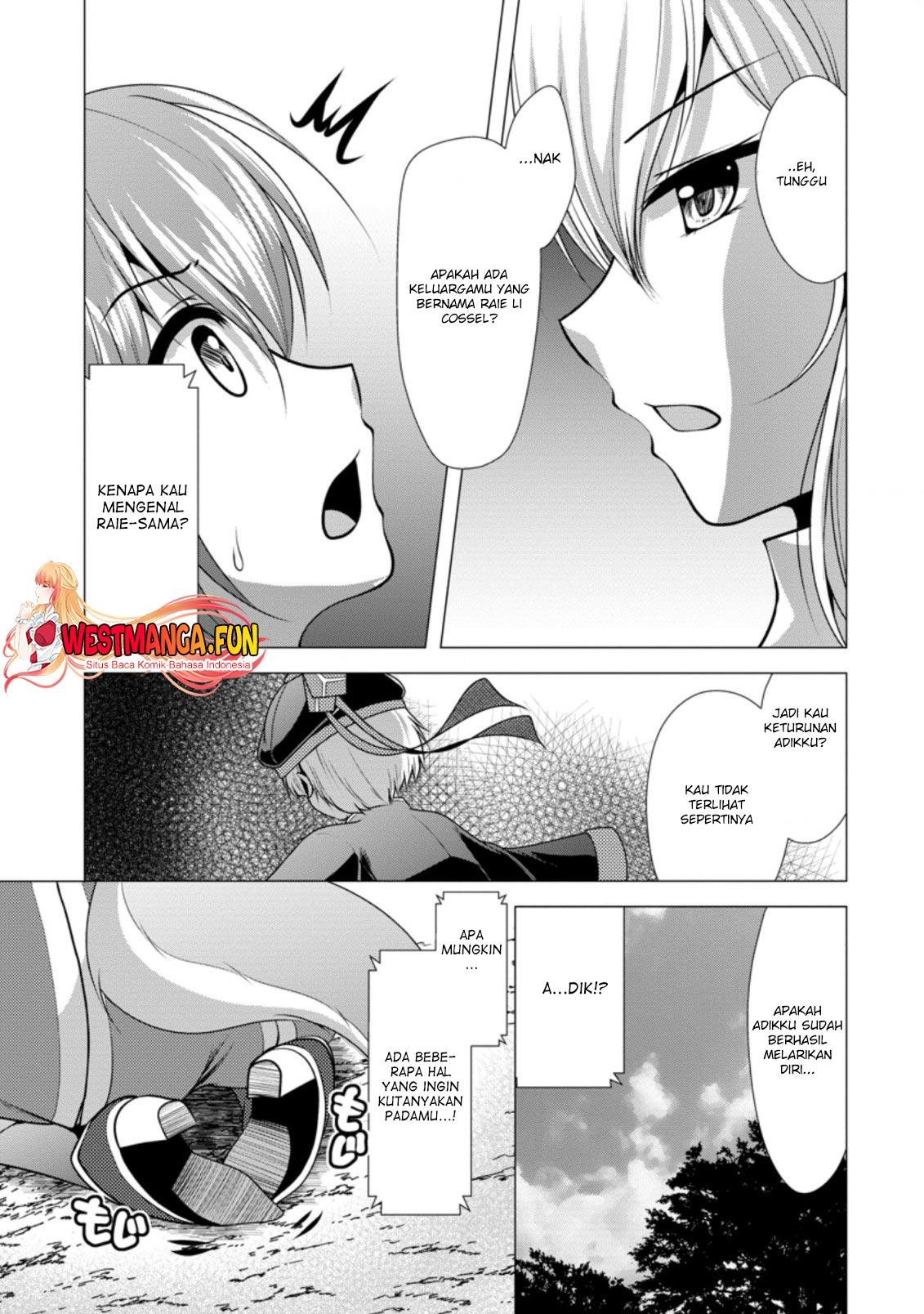 Hisshou Dungeon Unei Houhou Chap 28 - Next Chap 29