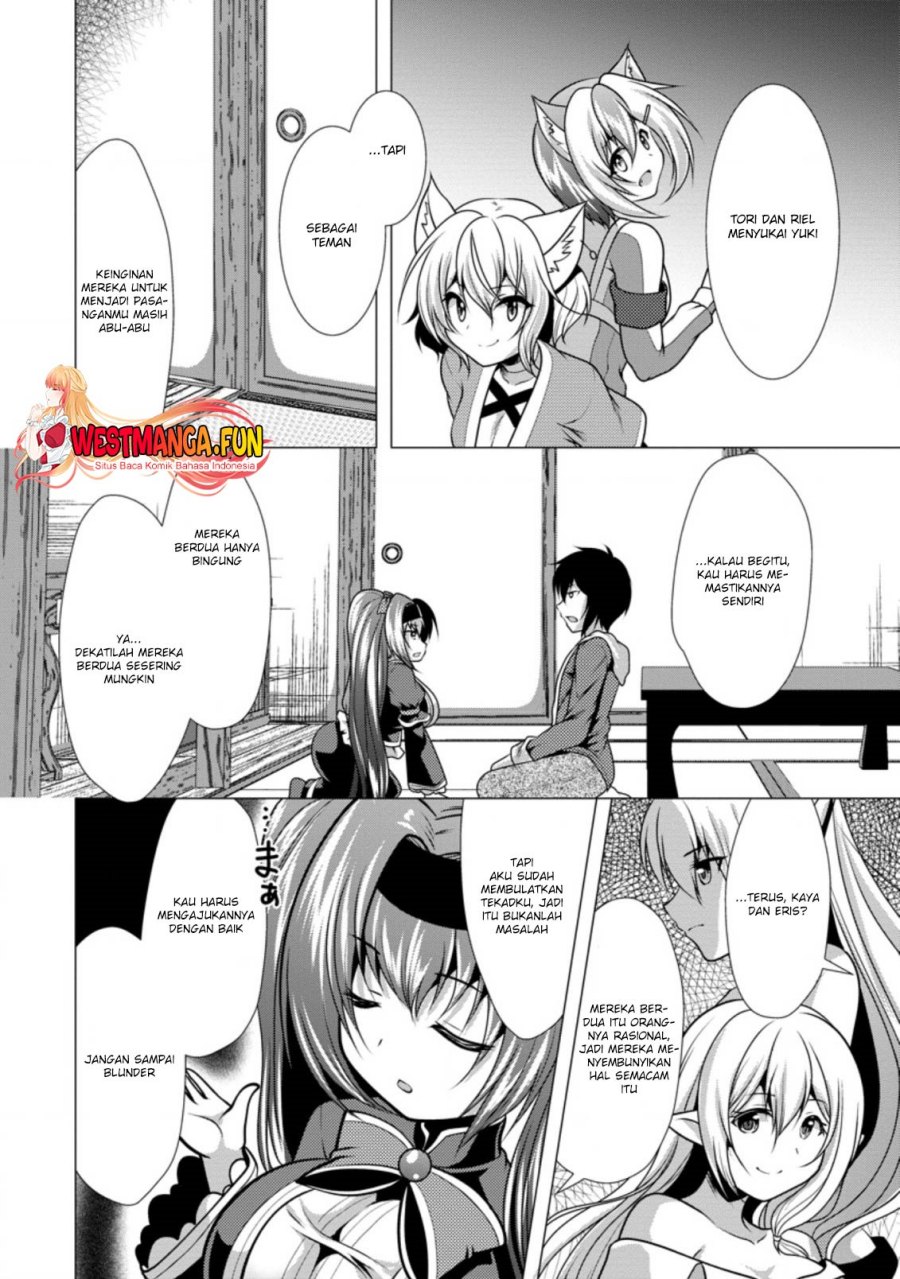 Hisshou Dungeon Unei Houhou Chap 29 - Next Chap 30