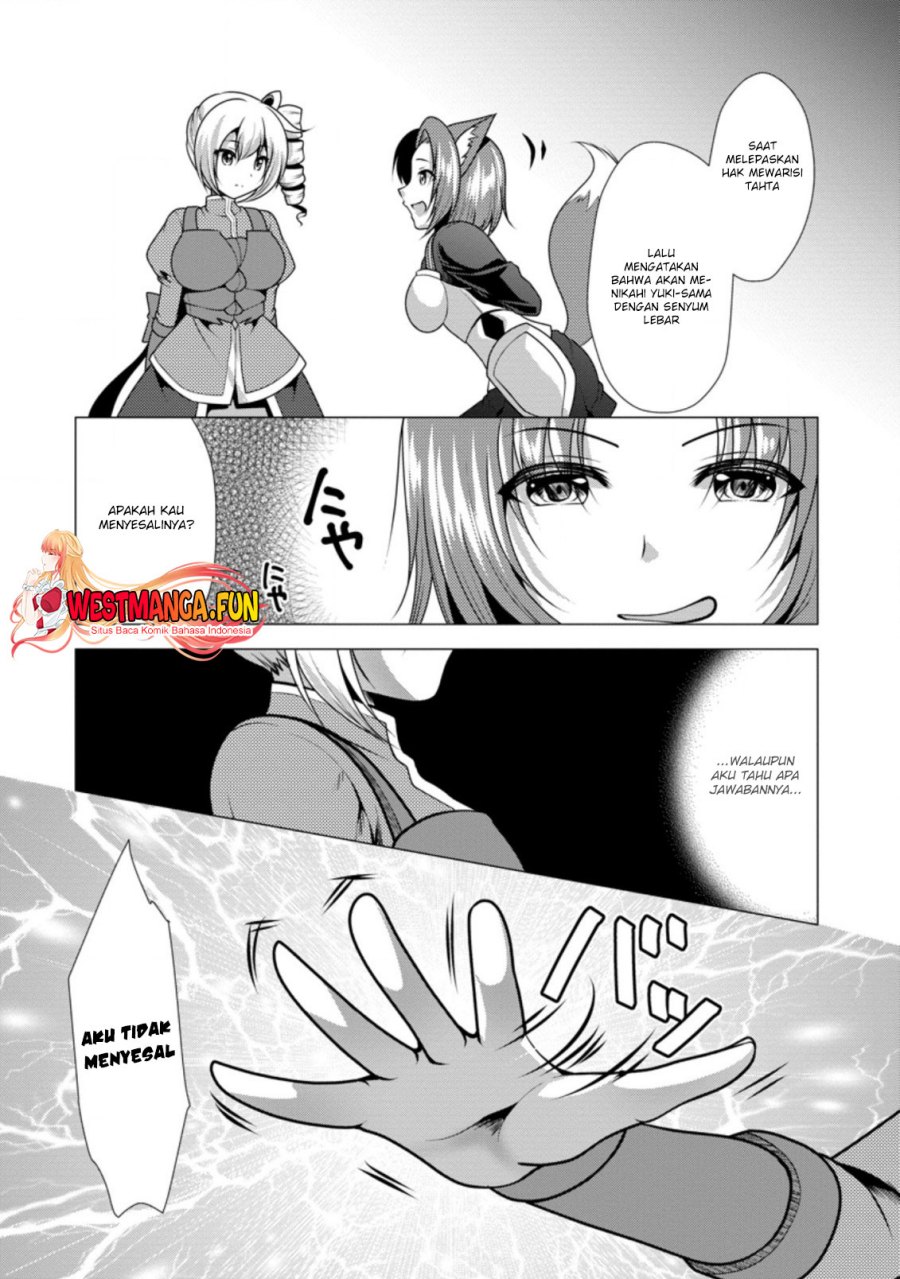 Hisshou Dungeon Unei Houhou Chap 29 - Next Chap 30