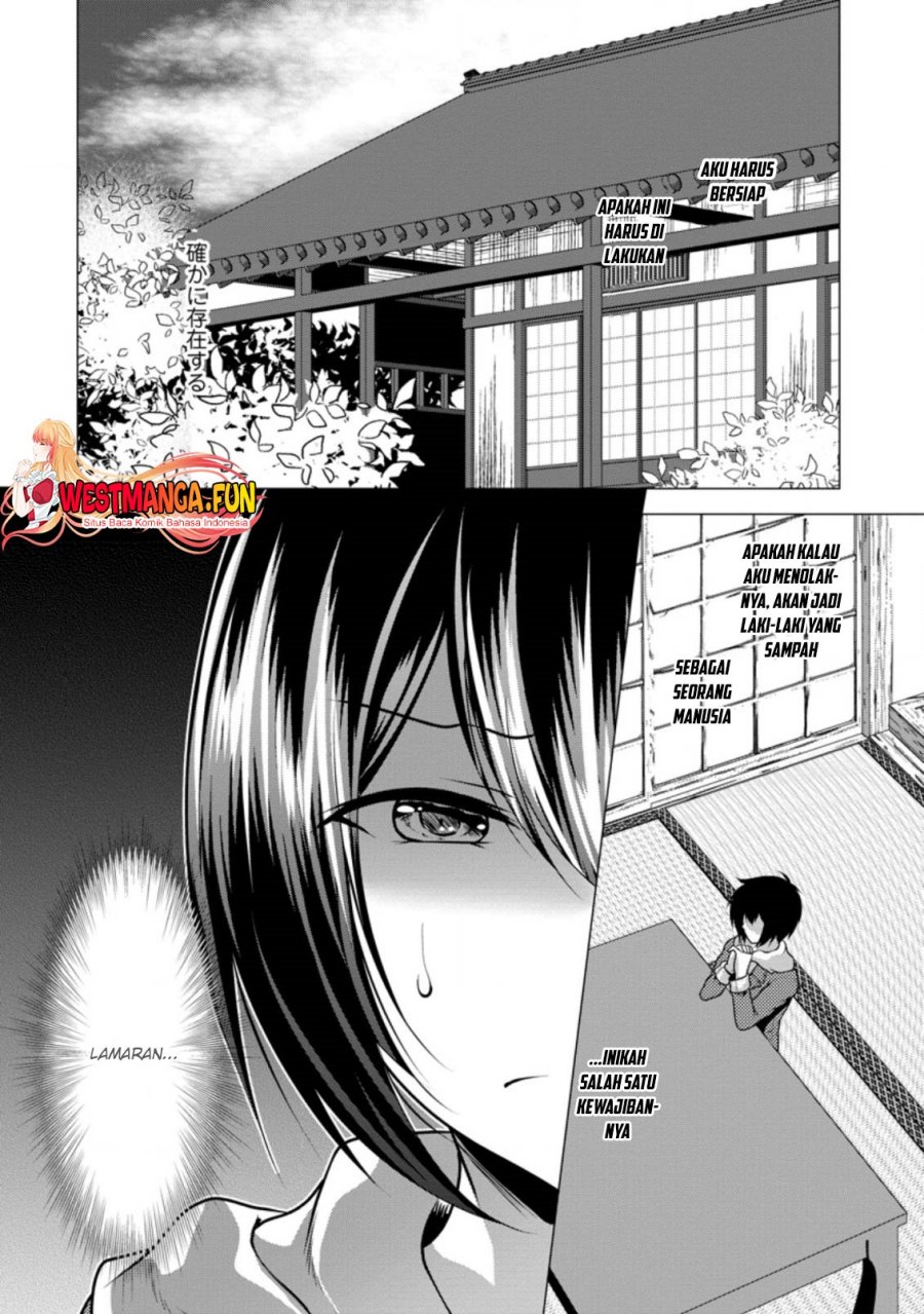 Hisshou Dungeon Unei Houhou Chap 29 - Next Chap 30