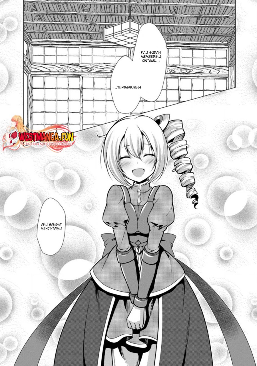 Hisshou Dungeon Unei Houhou Chap 29 - Next Chap 30