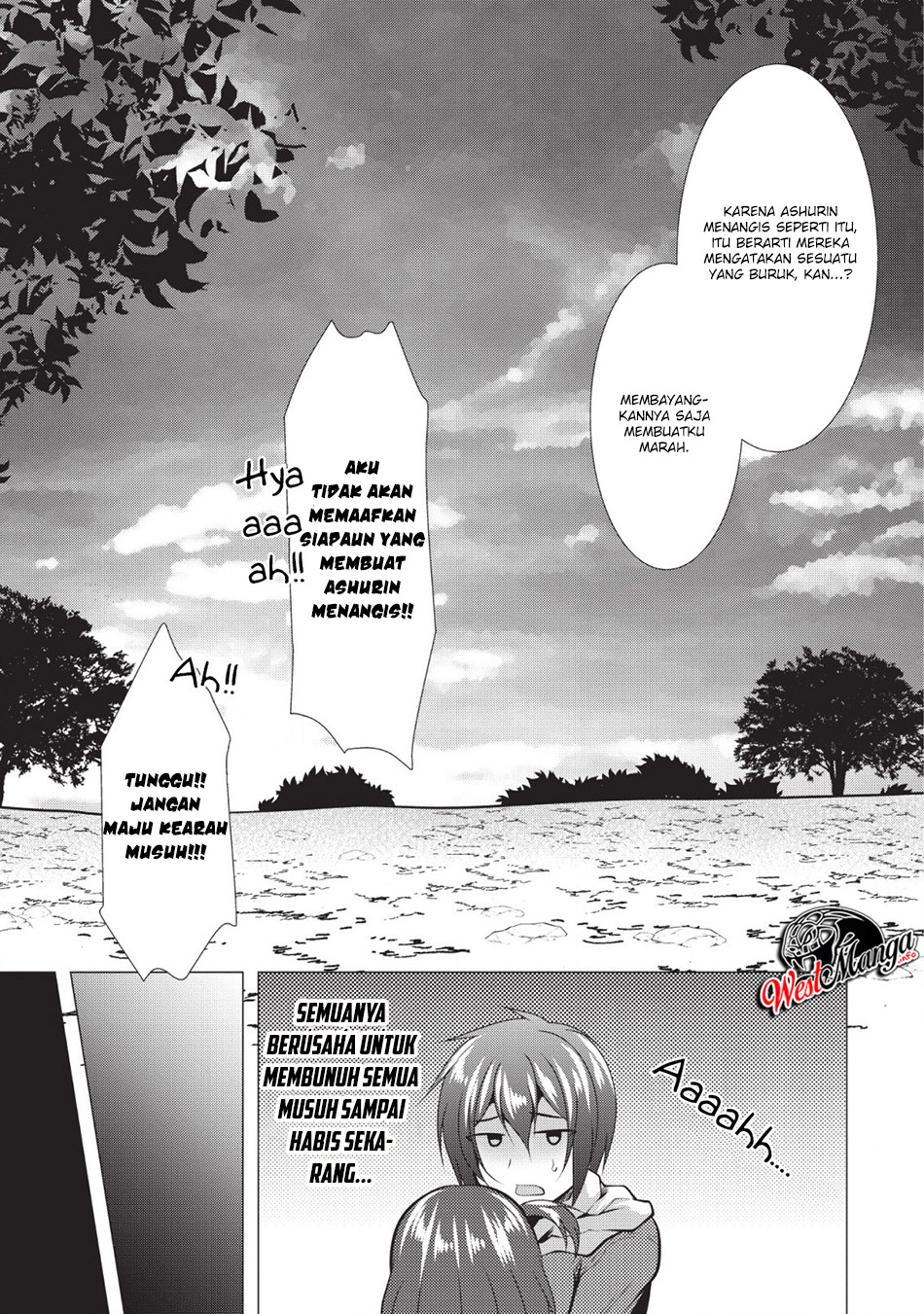 Hisshou Dungeon Unei Houhou Chap 20 - Next Chap 21