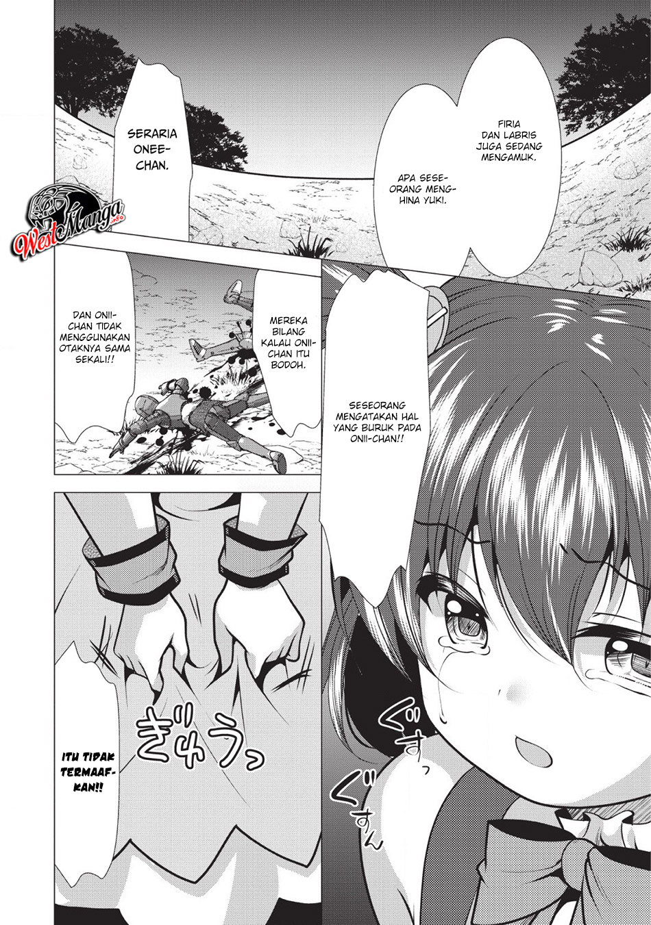 Hisshou Dungeon Unei Houhou Chap 20 - Next Chap 21