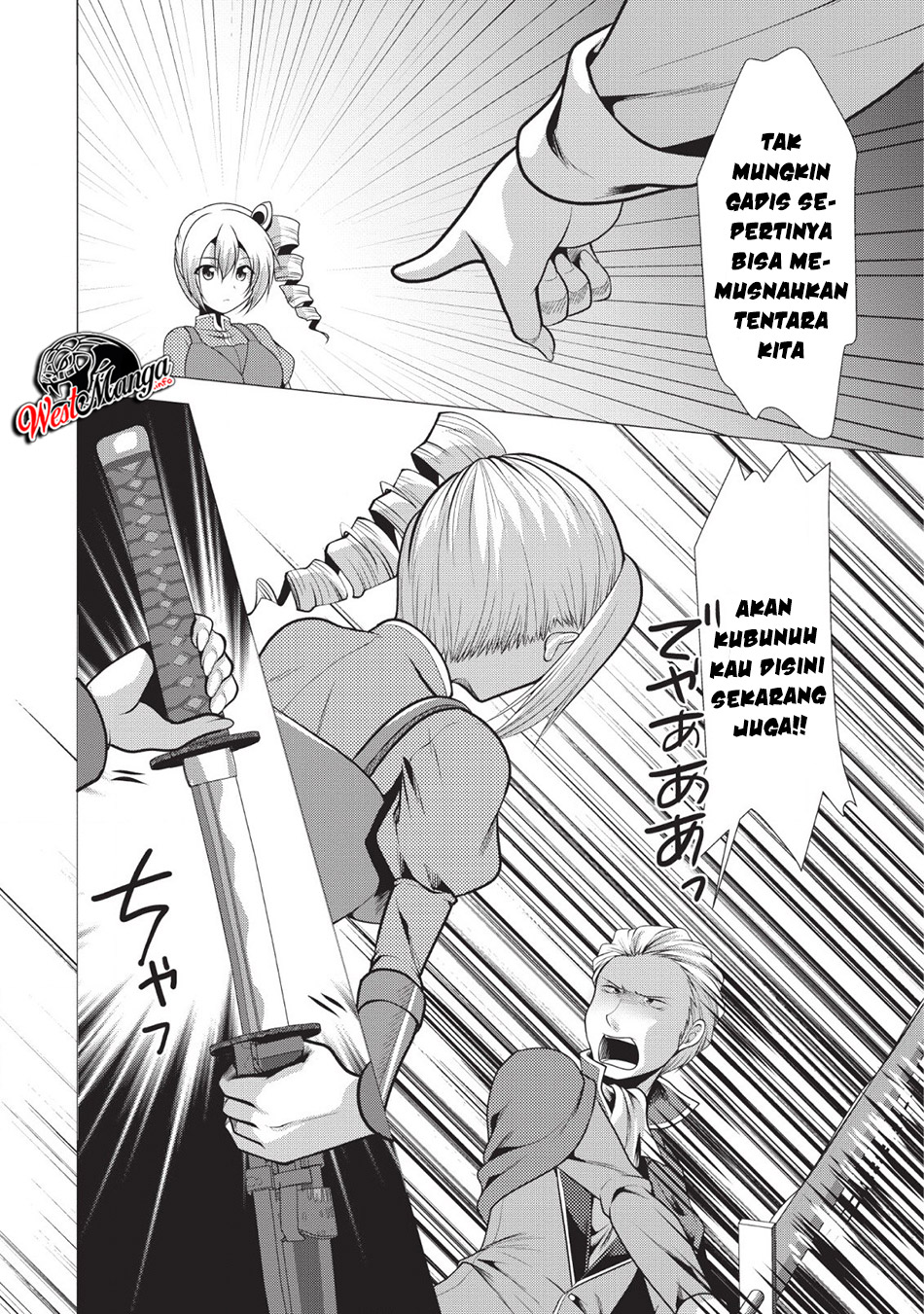 Hisshou Dungeon Unei Houhou Chap 20 - Next Chap 21