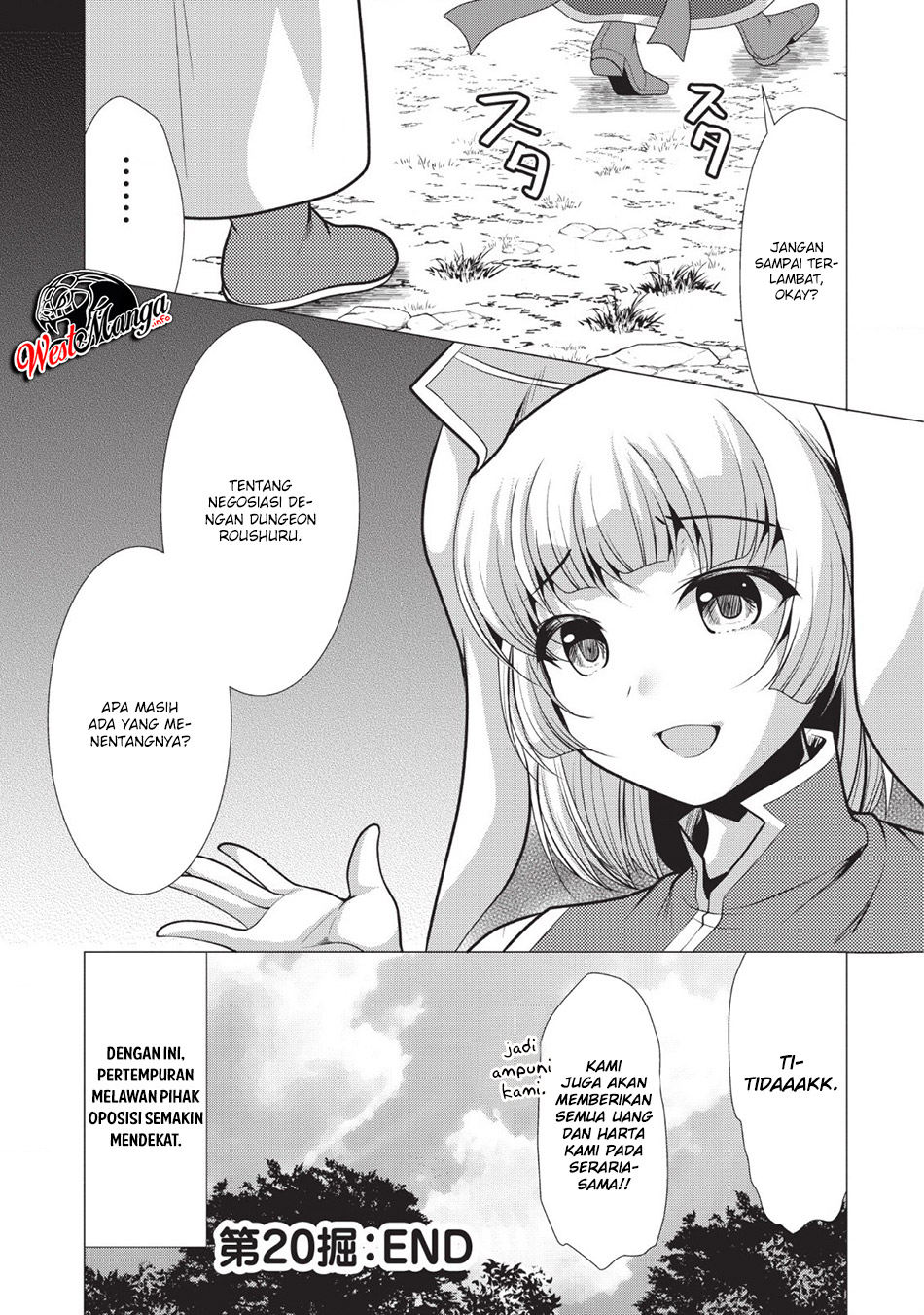 Hisshou Dungeon Unei Houhou Chap 20 - Next Chap 21