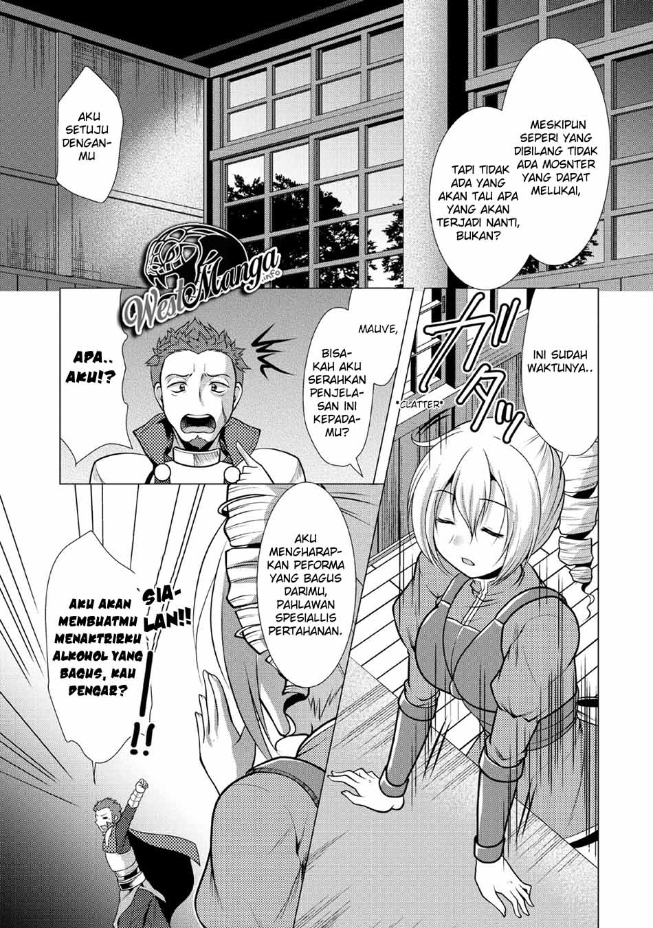 Hisshou Dungeon Unei Houhou Chap 21 - Next Chap 22