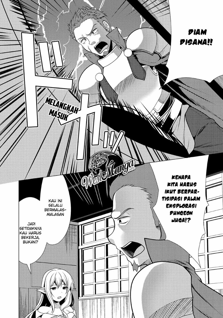 Hisshou Dungeon Unei Houhou Chap 21 - Next Chap 22