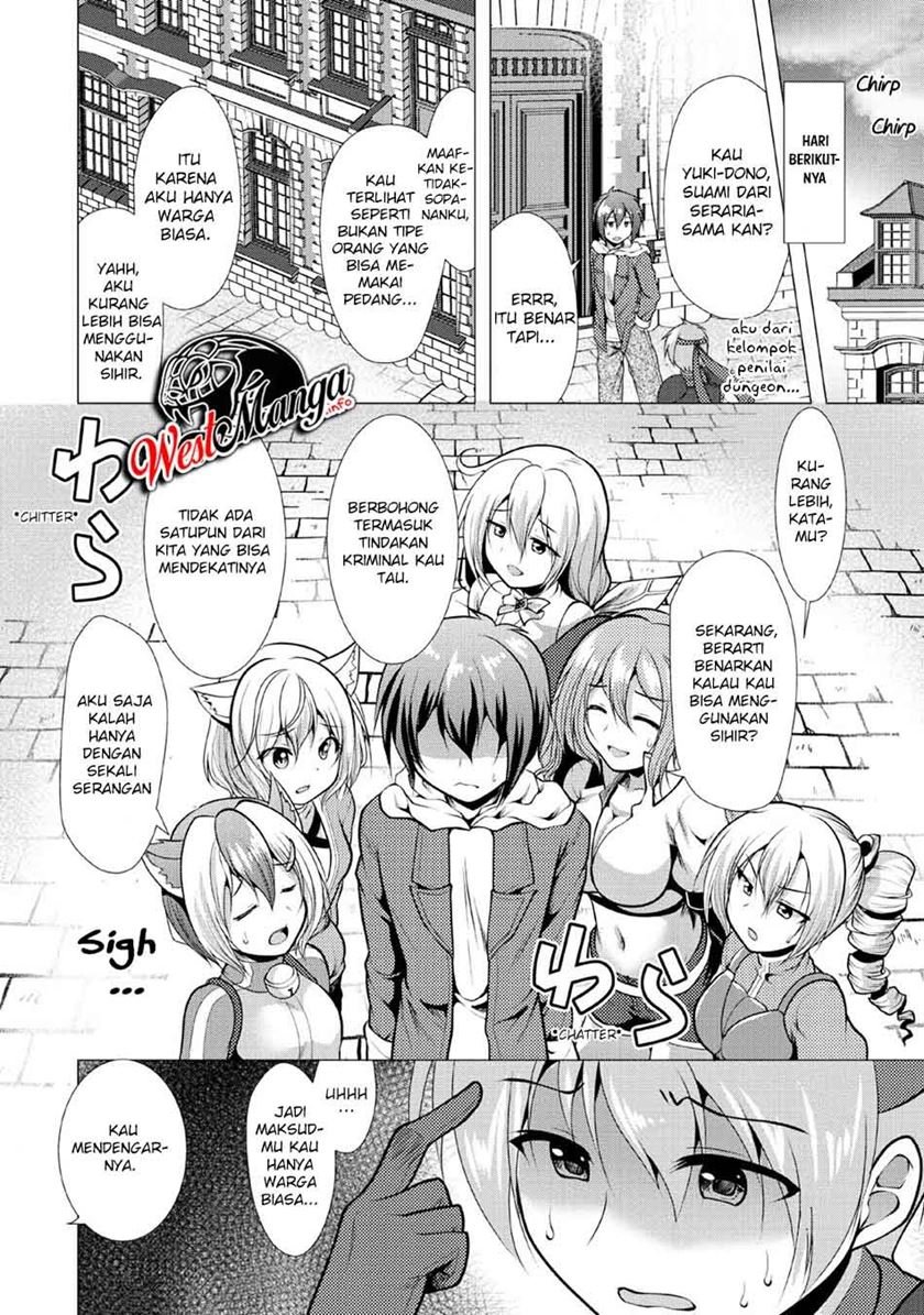 Hisshou Dungeon Unei Houhou Chap 22 - Next Chap 23