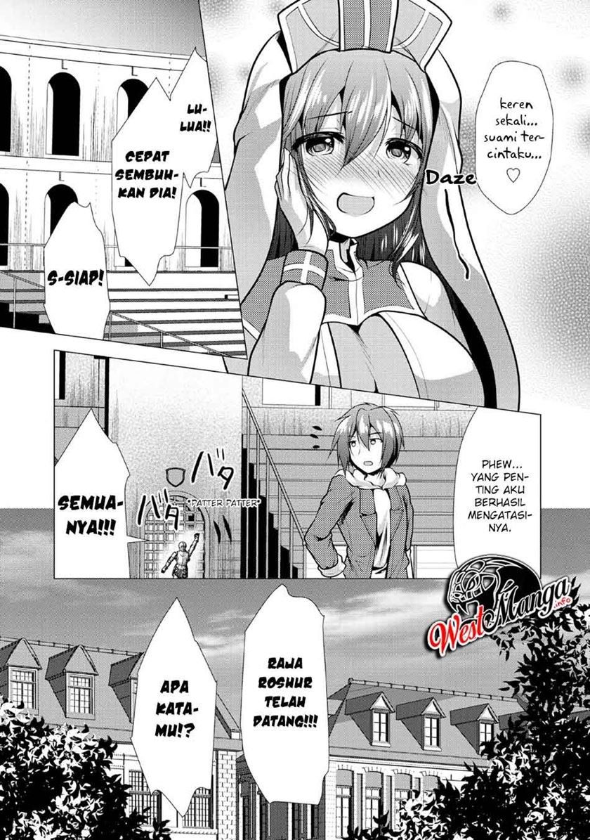 Hisshou Dungeon Unei Houhou Chap 22 - Next Chap 23