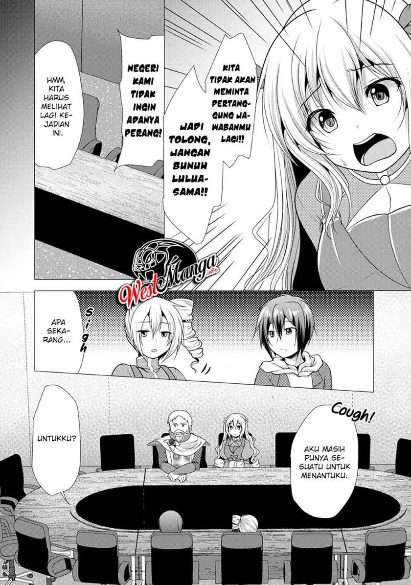 Hisshou Dungeon Unei Houhou Chap 22 - Next Chap 23