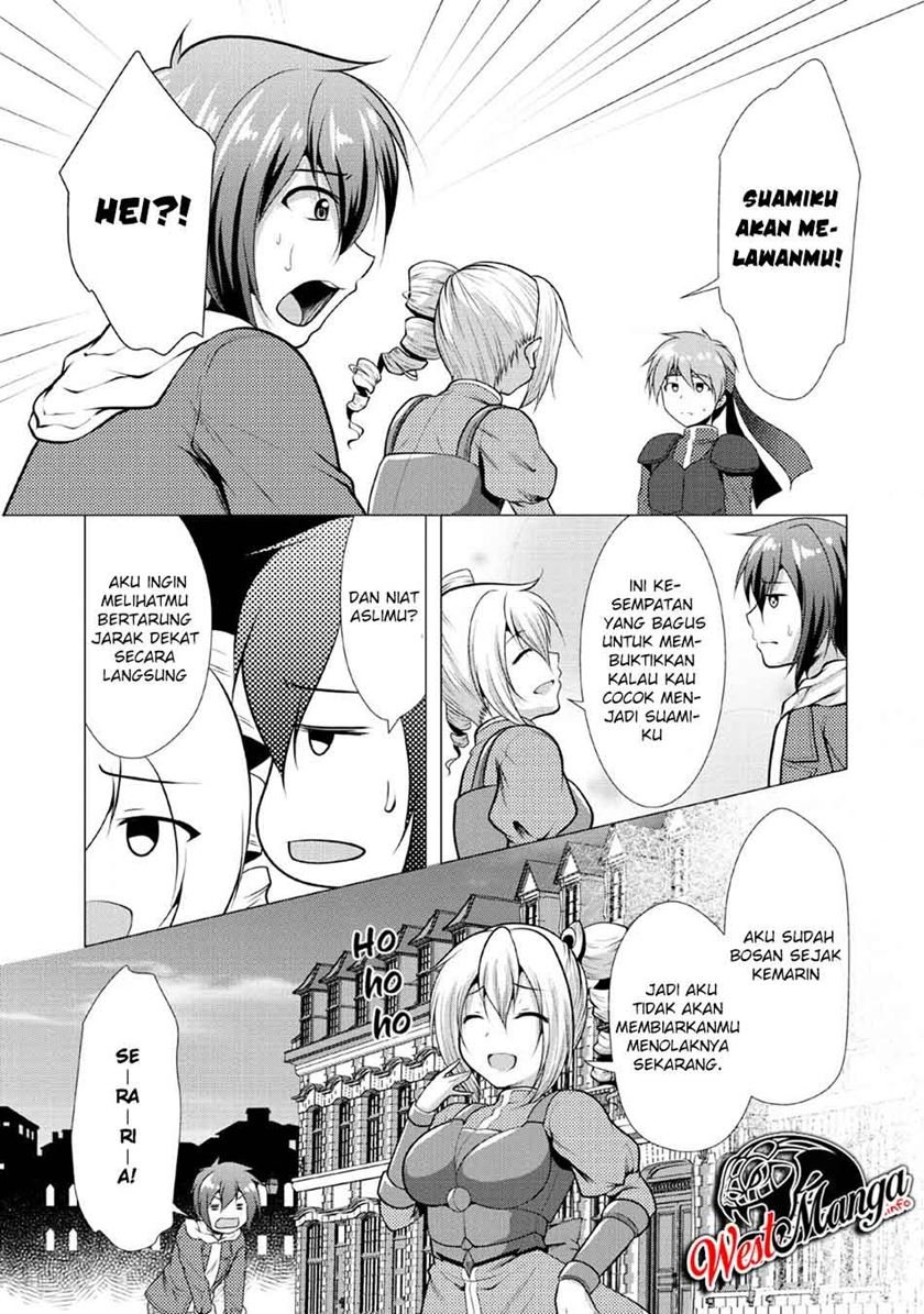 Hisshou Dungeon Unei Houhou Chap 22 - Next Chap 23