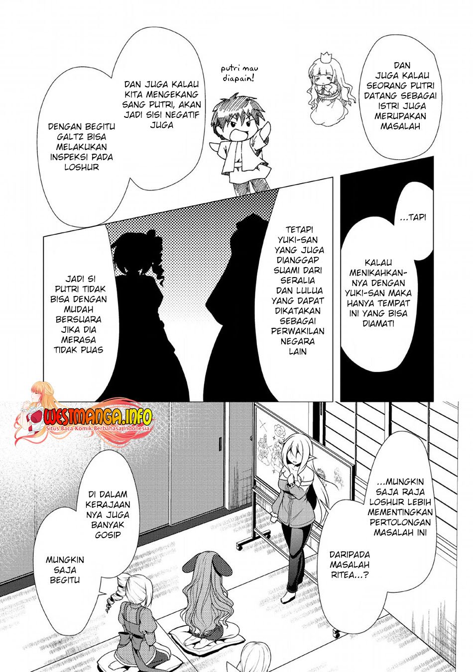 Hisshou Dungeon Unei Houhou Chap 23 - Next Chap 24