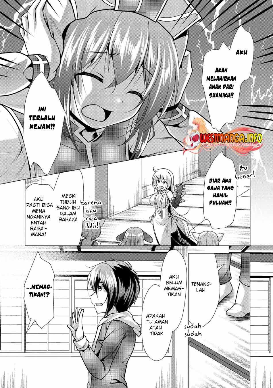 Hisshou Dungeon Unei Houhou Chap 23 - Next Chap 24