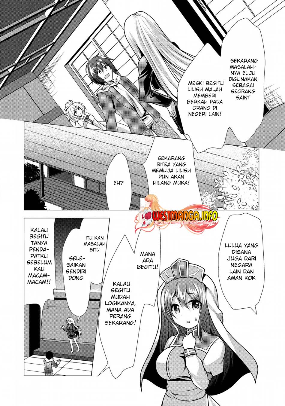 Hisshou Dungeon Unei Houhou Chap 23 - Next Chap 24