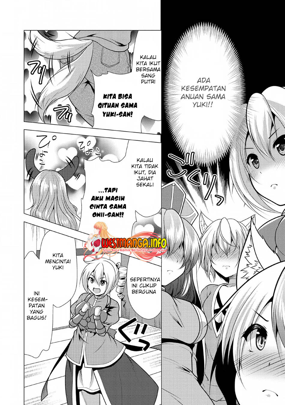 Hisshou Dungeon Unei Houhou Chap 23 - Next Chap 24