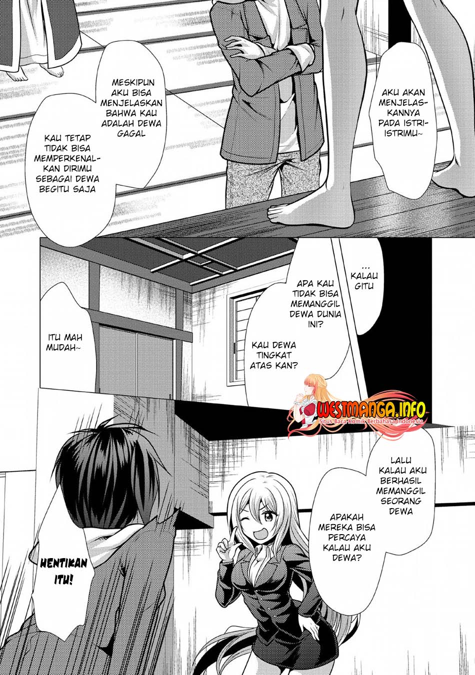 Hisshou Dungeon Unei Houhou Chap 23 - Next Chap 24