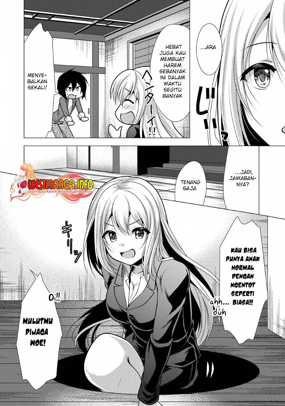 Hisshou Dungeon Unei Houhou Chap 23 - Next Chap 24