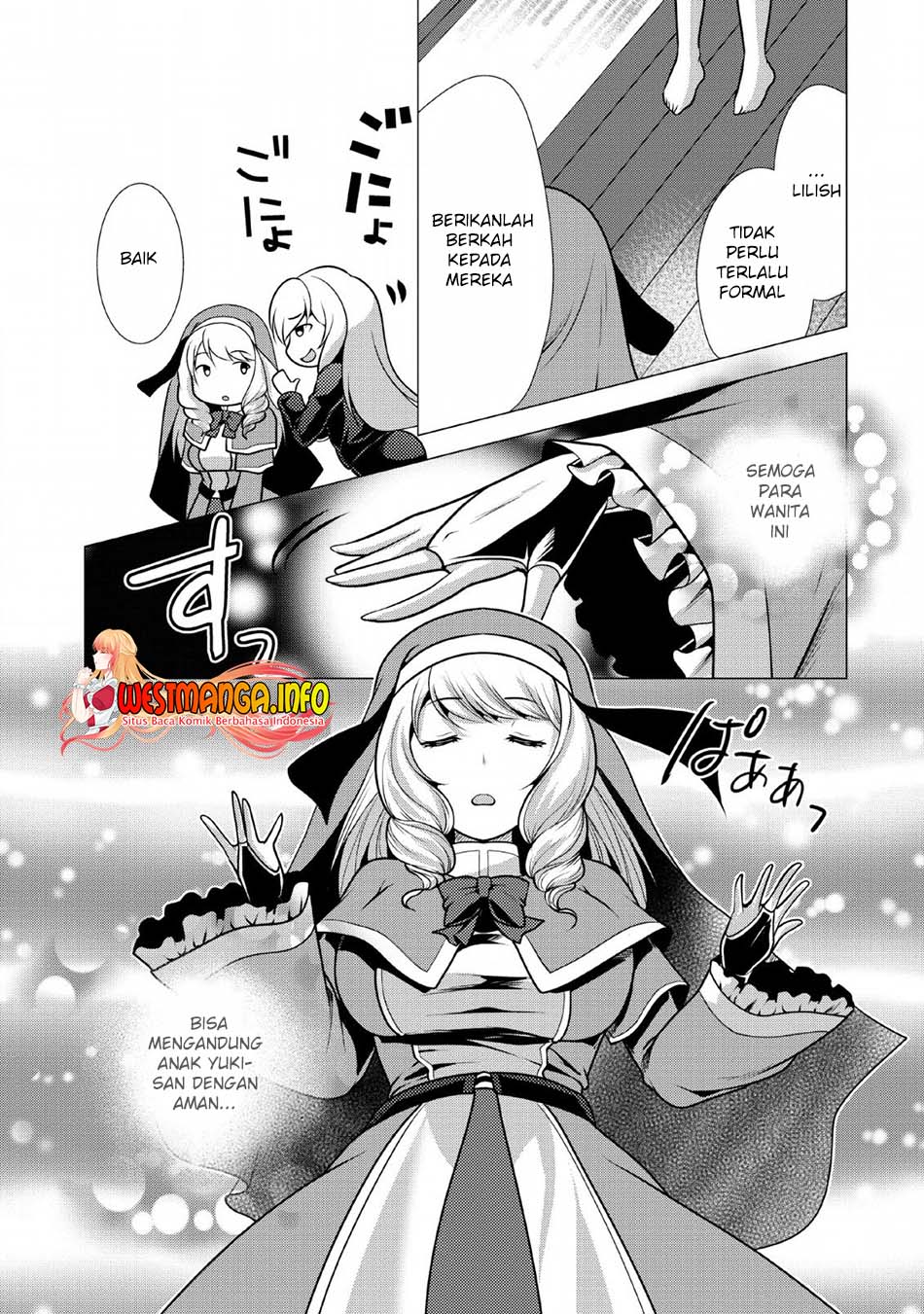 Hisshou Dungeon Unei Houhou Chap 23 - Next Chap 24