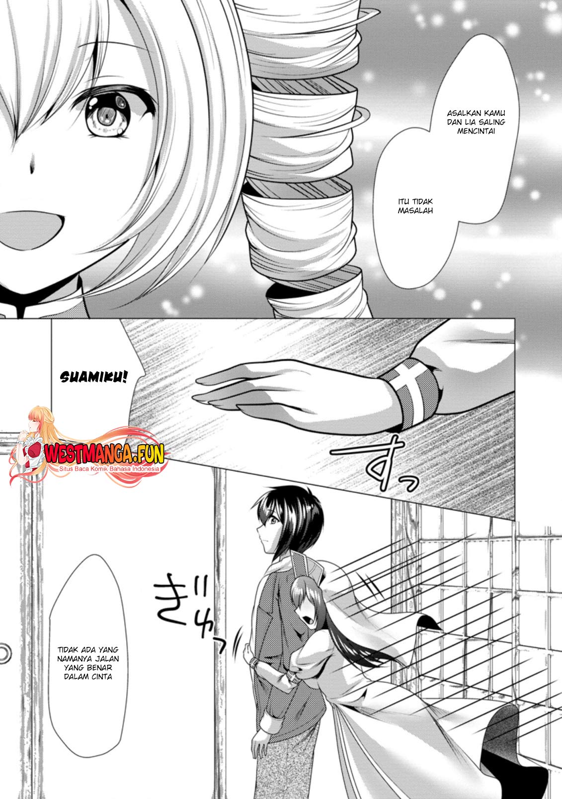 Hisshou Dungeon Unei Houhou Chap 34 - Next Chap 35