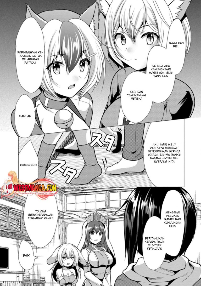 Hisshou Dungeon Unei Houhou Chap 35 - Next Chap 36