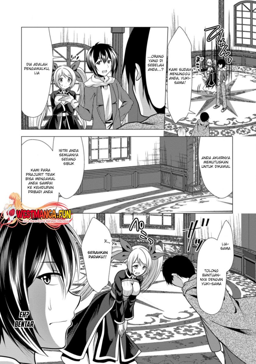 Hisshou Dungeon Unei Houhou Chap 35 - Next Chap 36