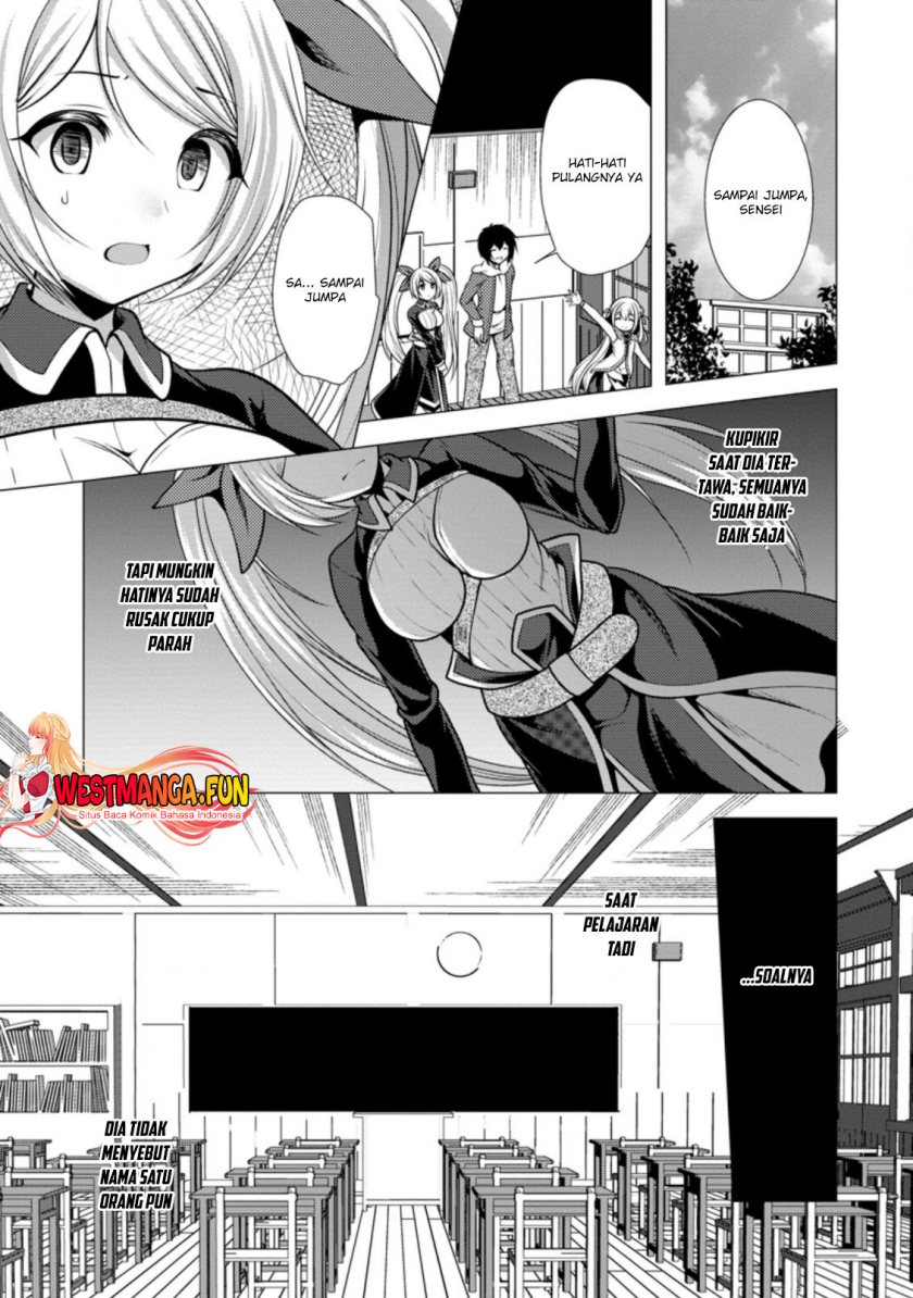 Hisshou Dungeon Unei Houhou Chap 35 - Next Chap 36