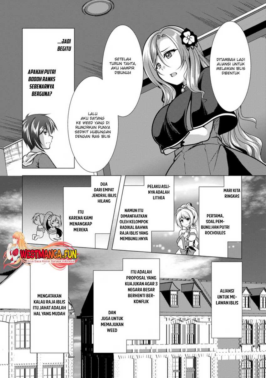 Hisshou Dungeon Unei Houhou Chap 36 - Next Chap 37