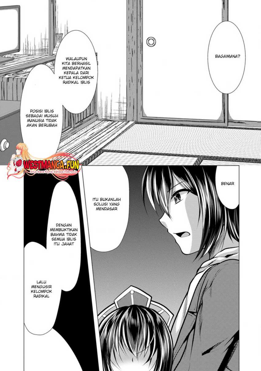 Hisshou Dungeon Unei Houhou Chap 36 - Next Chap 37