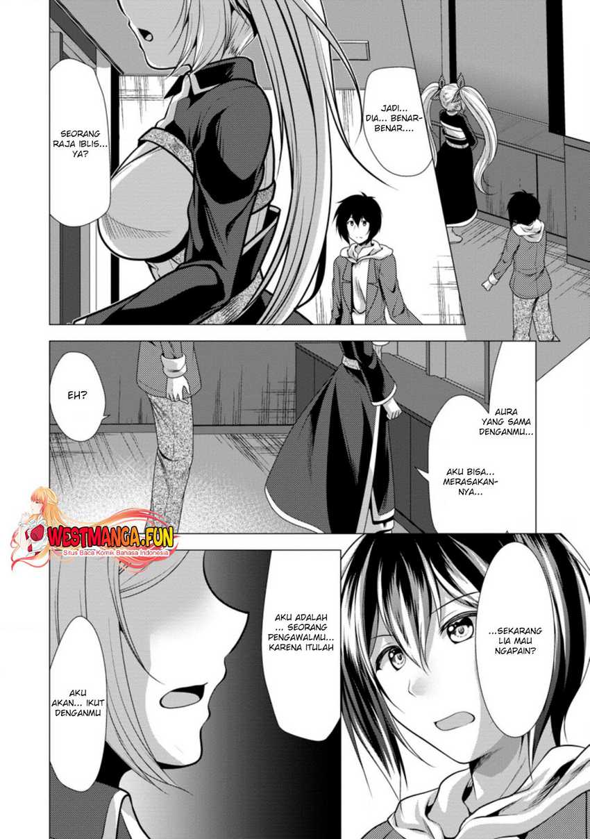 Hisshou Dungeon Unei Houhou Chap 36 - Next Chap 37